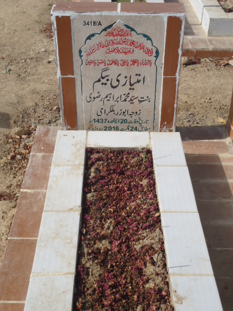 13418 – Imtiazi Begum