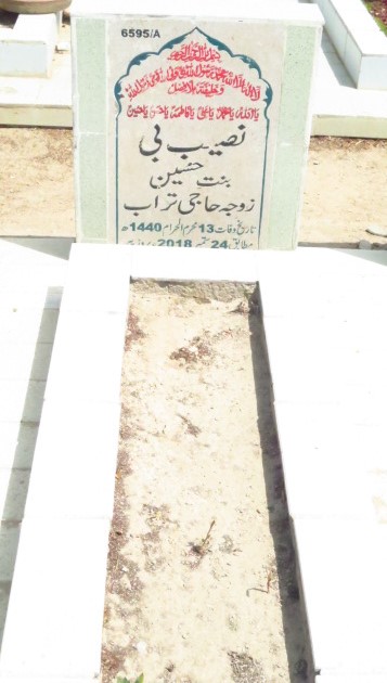 16595 – Naseeb Bi