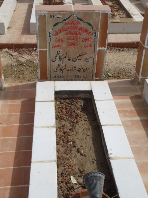 15142 – Syed Hussain Alam Kazmi