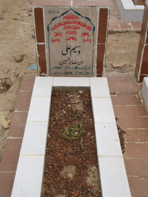 13513 – Waseem Ali