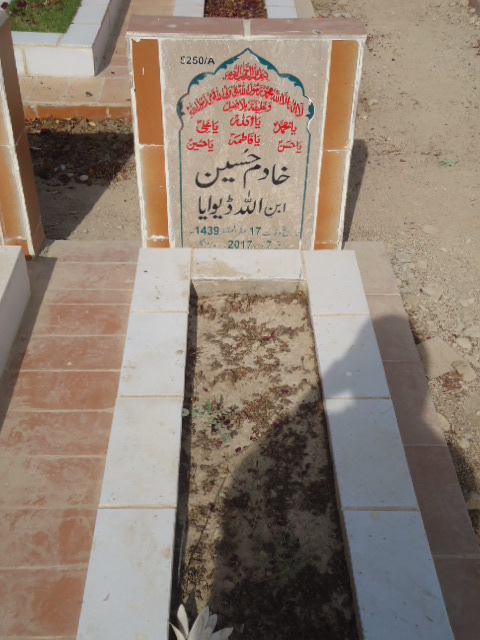 15250 – Khadim Hussain