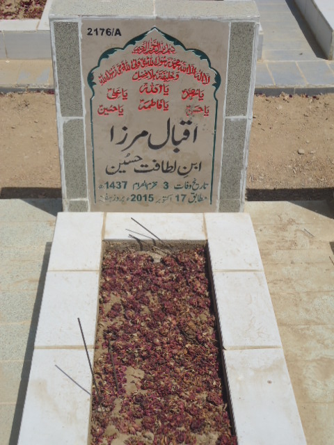 12176 – Iqbal Mirza