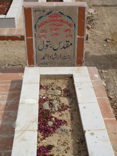 14771 – Muqadas Batool