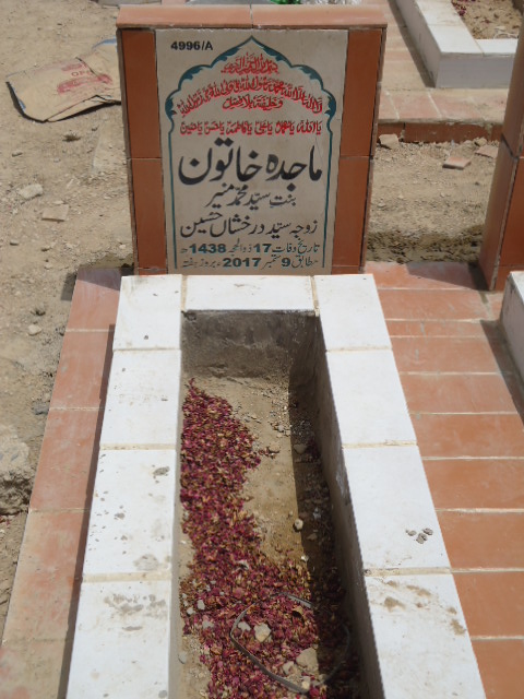 14996 – Majida Khatoon
