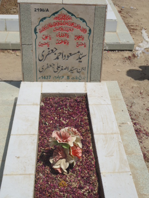 12198 – Syed Masood Ahmed Jaffery