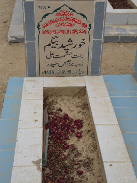 11256 – Khursheed Begum