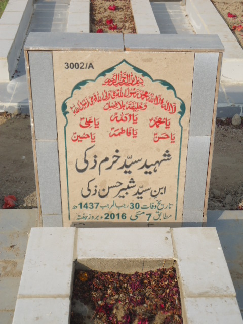 13002 – Shaheed Syed Khurram Zaki