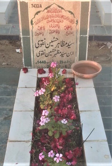 17433 – Syed Mazahir Hussain Naqvi