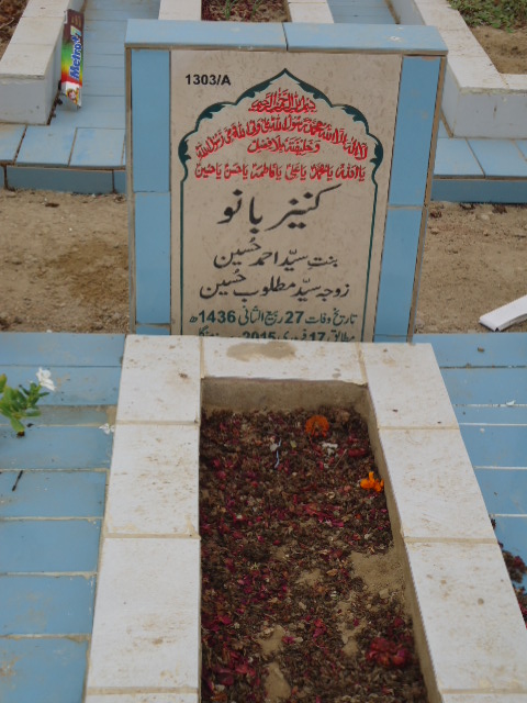 11303 – Kaneez Bano