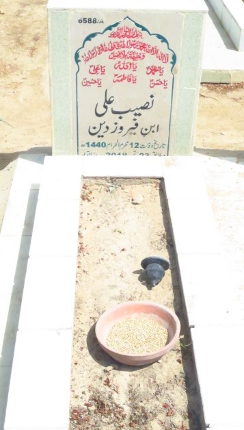 16588 – Naseeb Ali