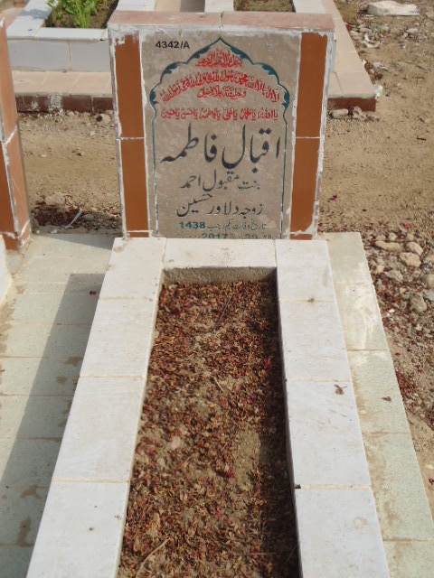 14342 – Iqbal Fatima