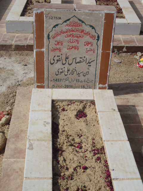 13275 – Syed Ikhtesass Ali Naqvi