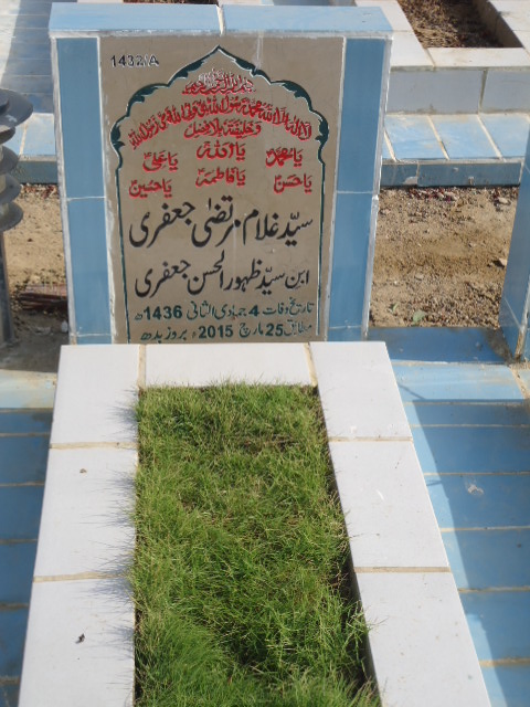 11432 – Syed Ghulam Murtaza Jaffery
