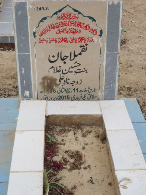 11240 – Naqmala Jan