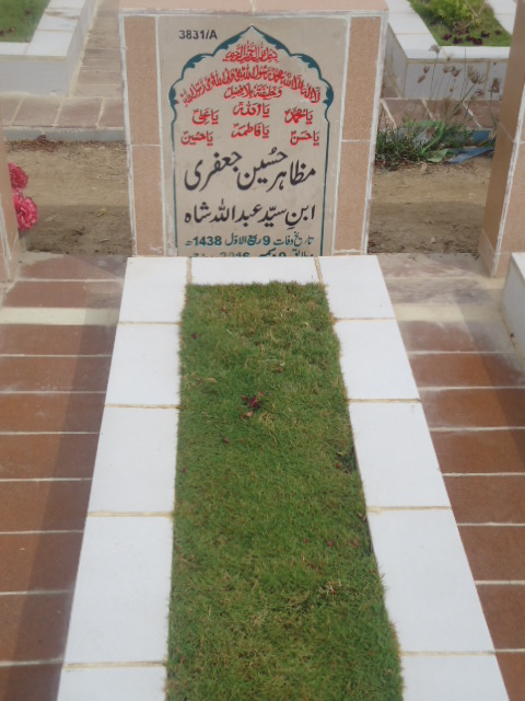 13831 – Mazahir Hussain Jaffery
