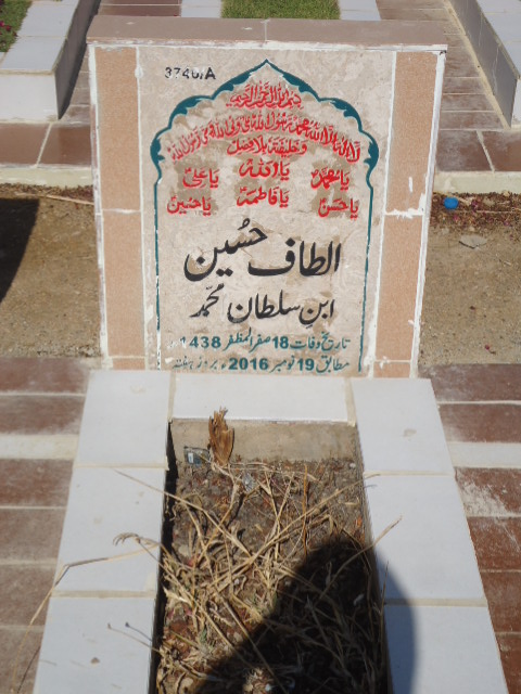 13740 – Altaf Hussain