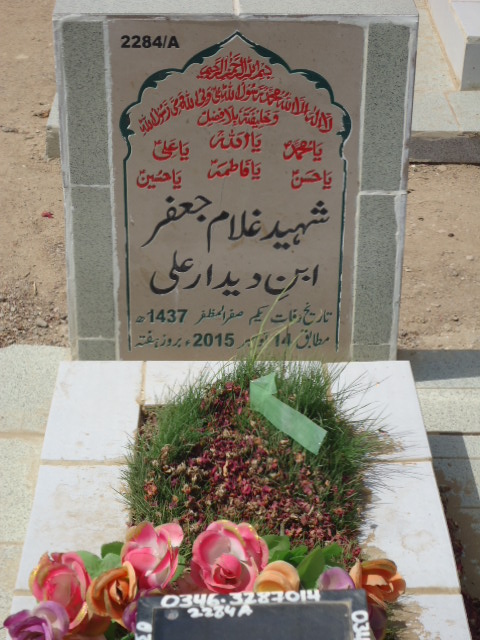 12284 – Shaheed Ghulam Jaffar