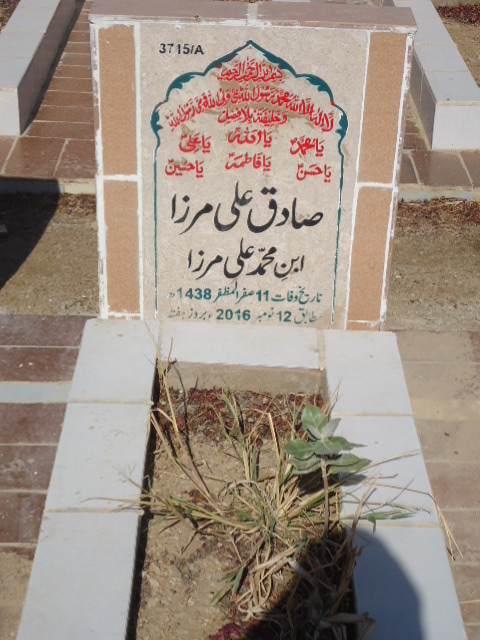 13715 – Sadiq Ali Mirza