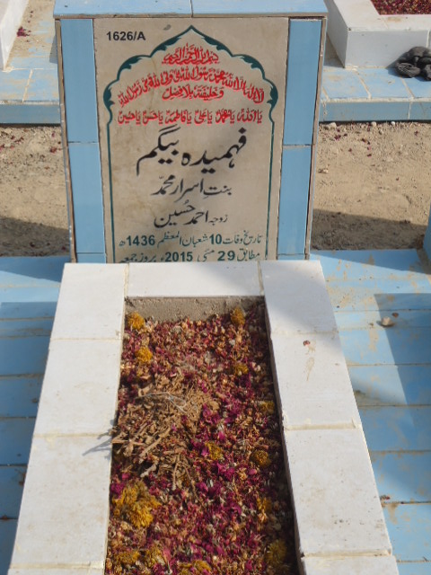11626 – Fehmeeda Begum