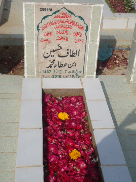 12591 – Altaf Hussain