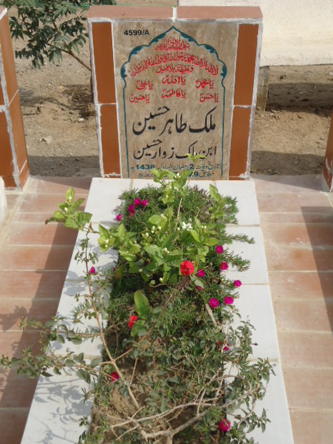 14599 – Malik Tahir Hussain