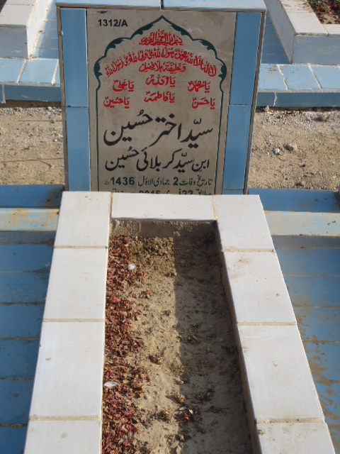 11312 – Syed Akhtar Hussain