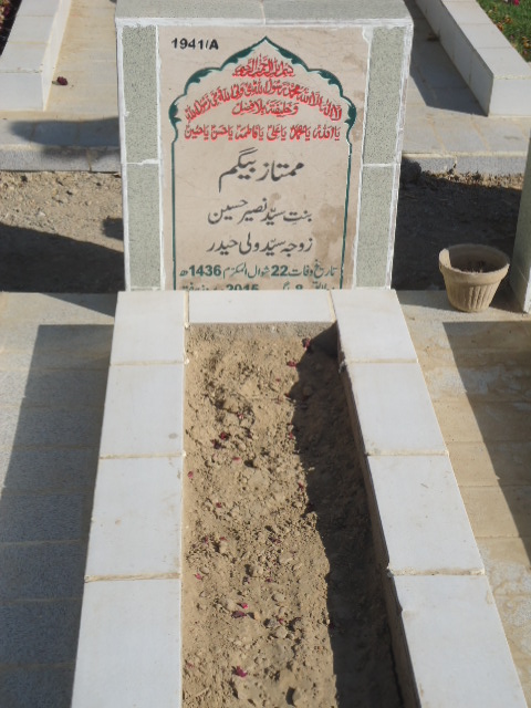 11941 – Mumtaz Begum