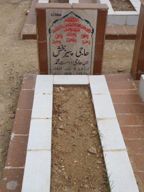 13370 – Haji Peer Baksh