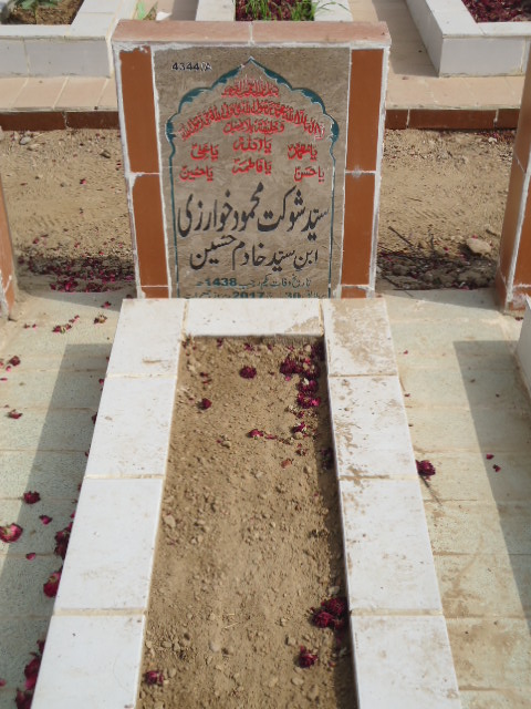14344 – Syed Shoukat Mehmood