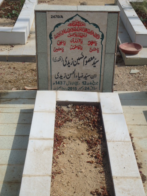 12470 – Syed Masoom Hussain Zaidi