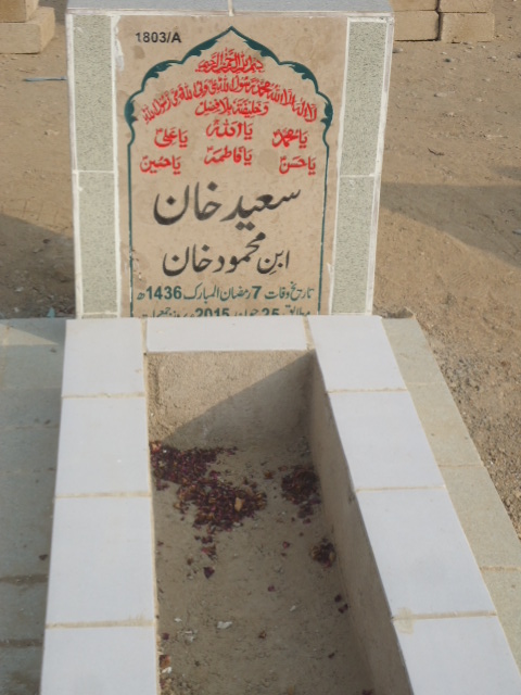 11803 – Saeed Khan