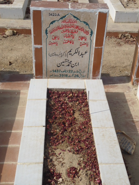 13420 – Abdul Kareem