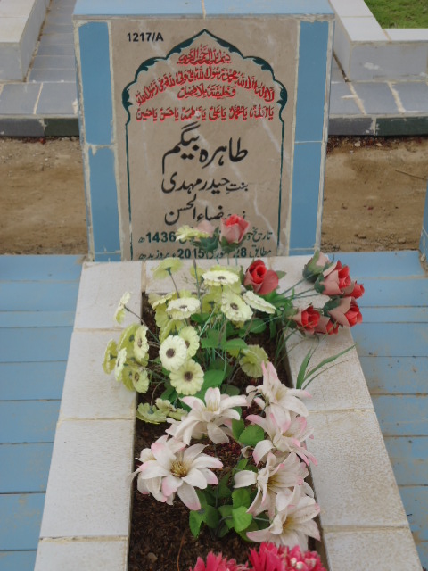 11217 – Tahira Begum