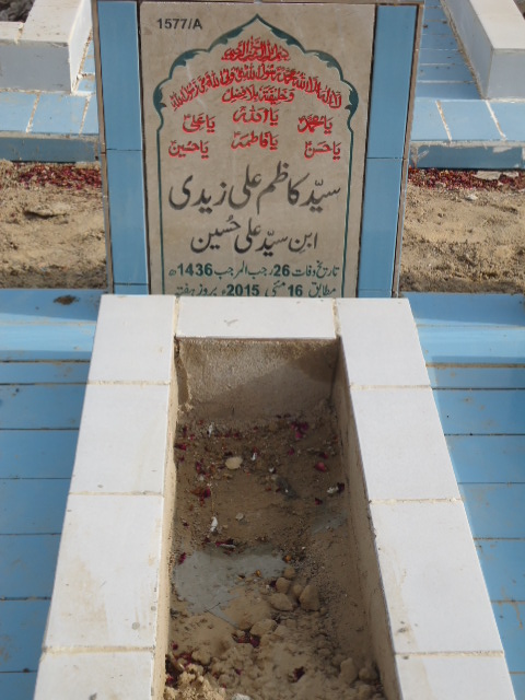 11577 – Syed Kazim Ali Zaidi