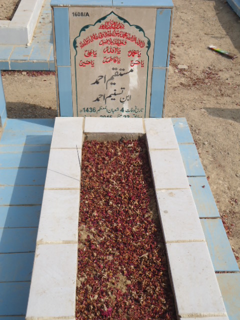 11608 – Mustaqeem Ahmed