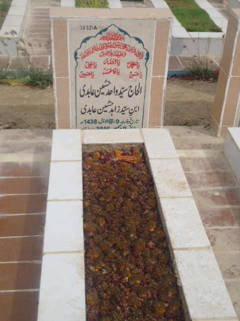 13832 – Alhaj Syed Wahid Hussain Abidi