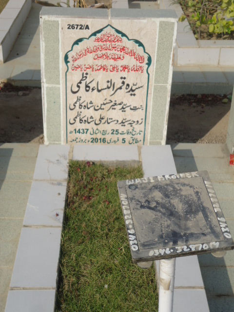 12672 – Syeda Qamar Un Nisa Kazmi