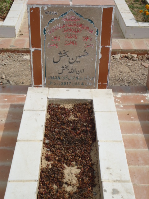14753 – Hussain Baksh