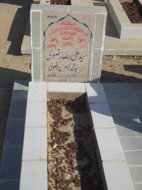 11848 – Syed Ali Raza Rizvi