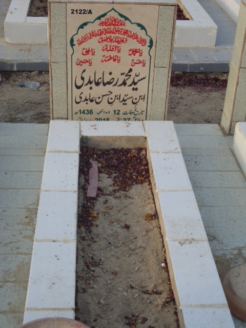 12122 – Syed Muhammad Raza Abidi