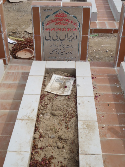 15067 – Wazeera Bibi