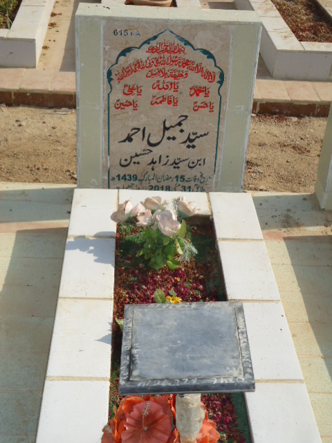 16151 – Syed Jameel Ahmed