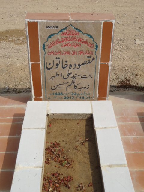 14551 – Maqsooda Khatoon