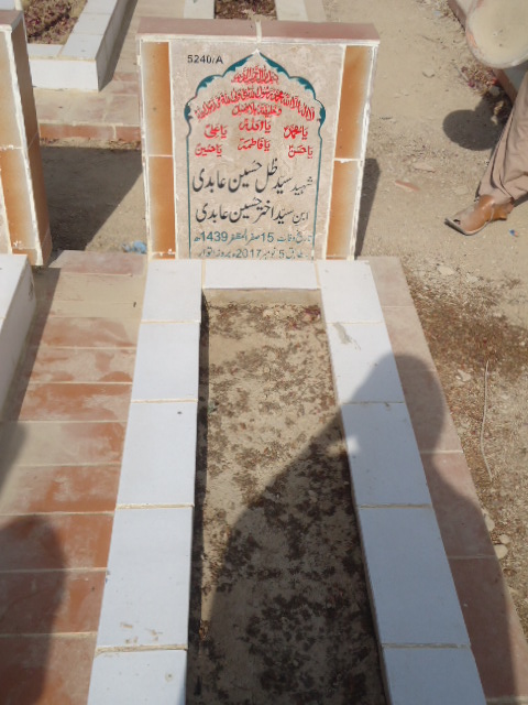 15240 – Shaheed Syed Zille Hussain Abidi