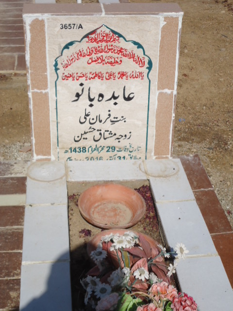 13657 – Abida Bano