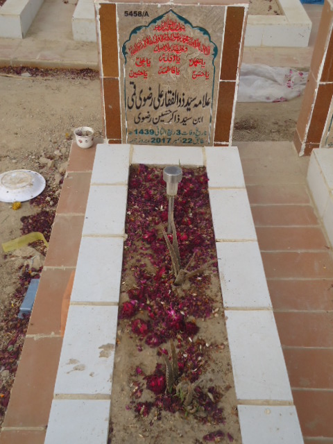 15458 – Allama Syed Zulfiqar Ali Rizvi