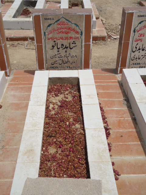 15085 – Shahida Bano