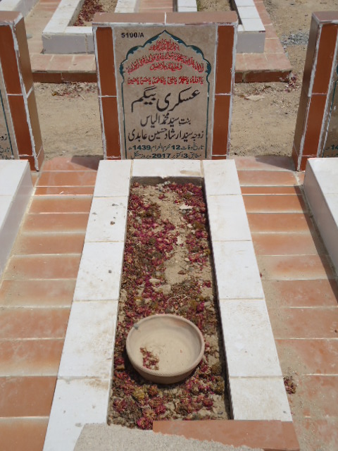 15100 – Askari Begum