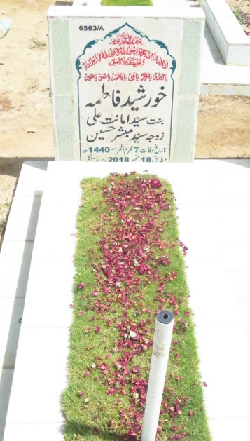 16563 – Khursheed Fatima