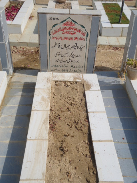 12910 – Syeda Qaisar Jahan Fatima